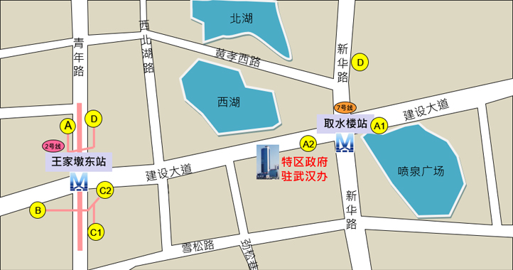 特区政府驻武汉办地图