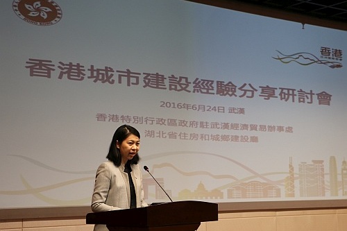 謝綺雯主任致辭