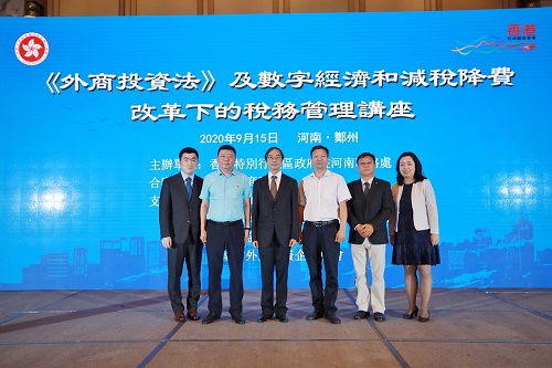 駐河南聯絡處主任劉錦泉與嘉賓合影