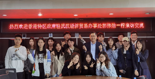 驻武汉办主任郭伟勋一行与在南昌大学就读的香港学生会面