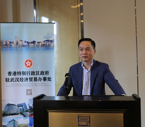 駐武漢辦副主任鄺偉成致辭