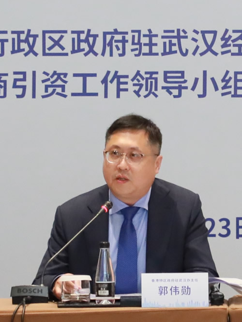 駐武漢辦主任郭偉勳致辭