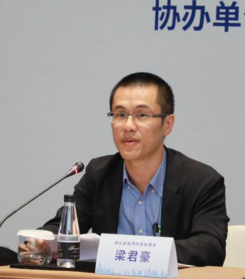 湖北省香港商會秘書長梁君豪致辭