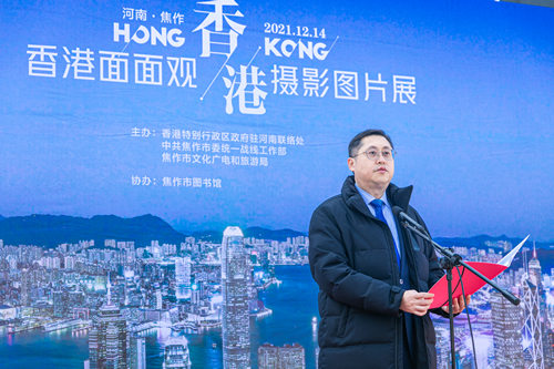 驻武汉办主任郭伟勋在展览揭幕礼上致辞