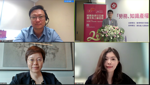 图三：讲座现场