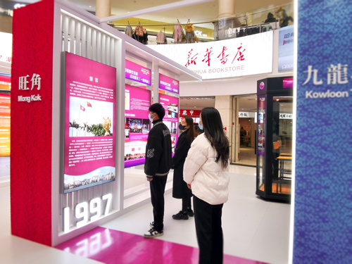 娄底市民众参观情况(2)