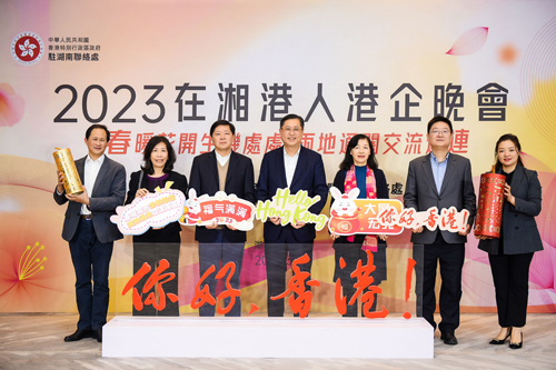 现场来宾互动打卡区拍照(一)