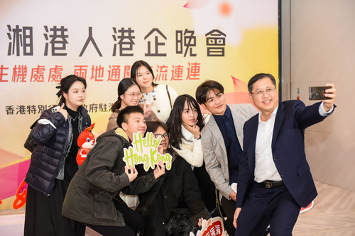 现场来宾互动打卡区拍照(二)