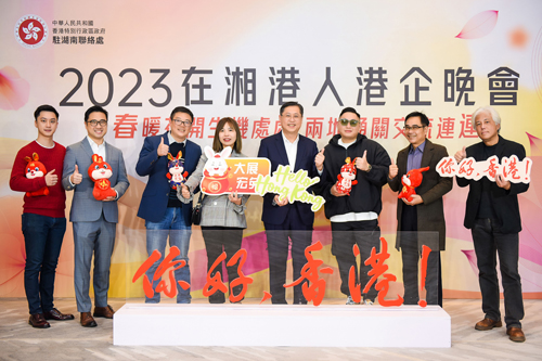 现场来宾互动打卡区拍照(三)