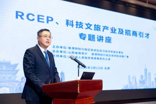 驻武汉办主任郭伟勋致辞