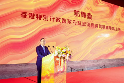 駐武漢辦主任郭偉勳在晚宴上致辭