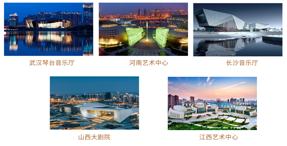 2023年華中五城巡演信息