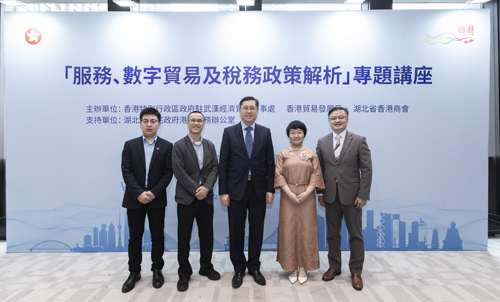 駐武漢辦主任郭偉勳與嘉賓合影