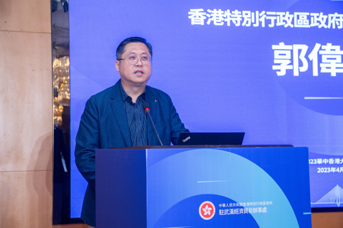 駐武漢辦主任郭偉勳致歡迎辭