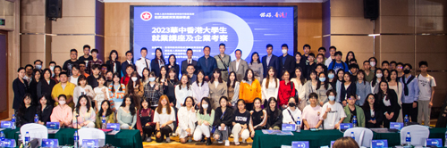 嘉賓與同學合影