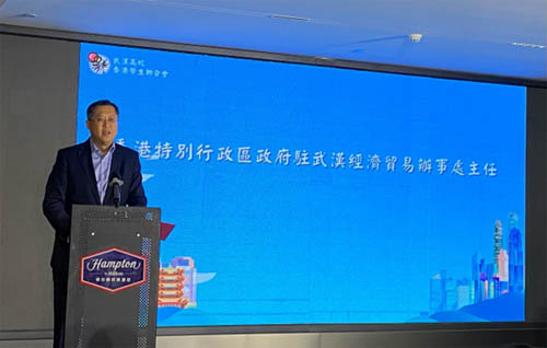 郭伟勋在活动仪式现场致辞