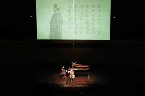 郭伟勋一行与中南财经政法大学领导及代表座谈