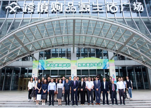 考察湖北自贸区武汉片区