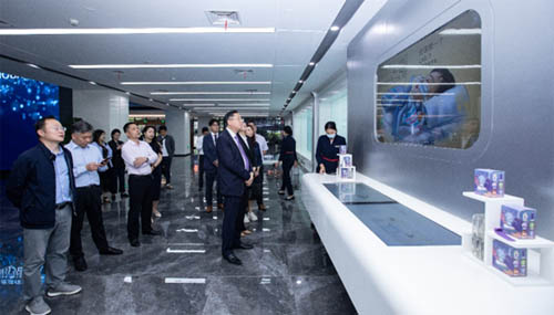 考察湖北自贸区武汉片区