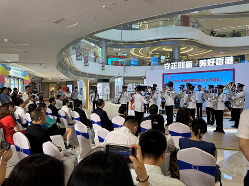 香港警察乐队在展览开幕式演出1