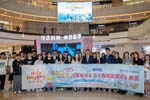 驻武汉办主任郭伟勋与到场嘉宾合影留念1