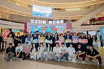 驻武汉办主任郭伟勋与到场嘉宾合影留念3