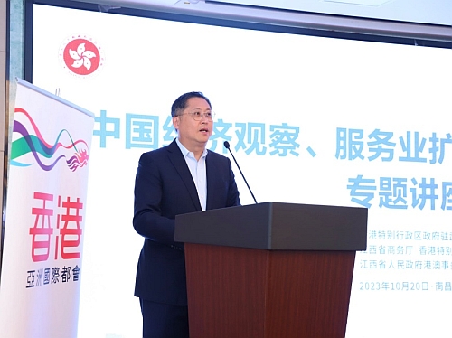 驻武汉办主任郭伟勋致辞