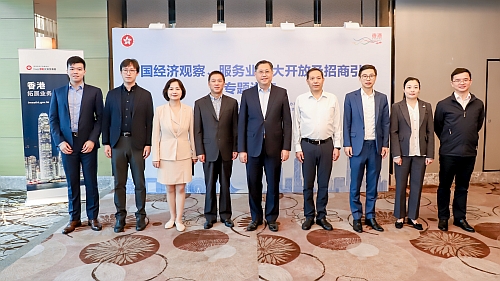 驻武汉办主任郭伟勋与嘉宾合影