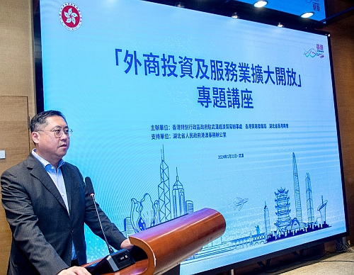 駐武漢辦主任郭偉勳致辭