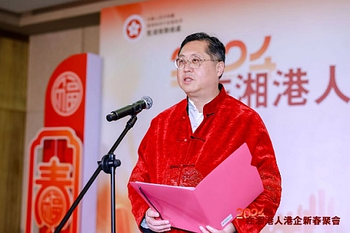 駐武漢辦主任郭偉勳致辭