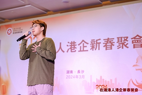 中南大學香港同學粵語歌曲演唱