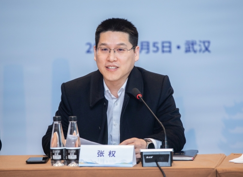照片二： 湖北省商務廳副廳長張權致辭