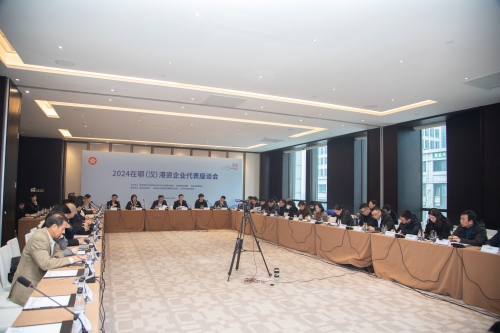 照片五： 座談會現場情況