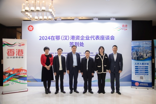 照片六： 座談會現場情況