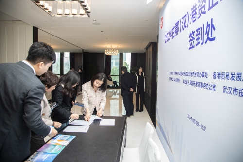 照片七： 座談會現場情況