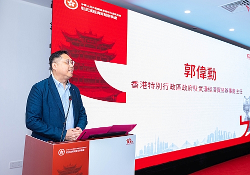 駐武漢辦主任郭偉勳致歡迎辭