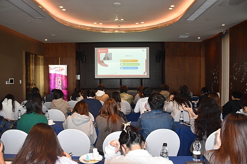 湖南分會場講座現場