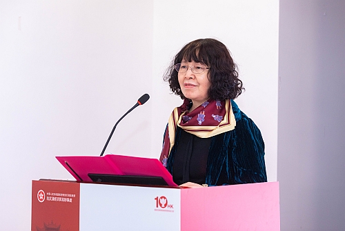 市港澳辦副主任雷清萍致歡迎辭