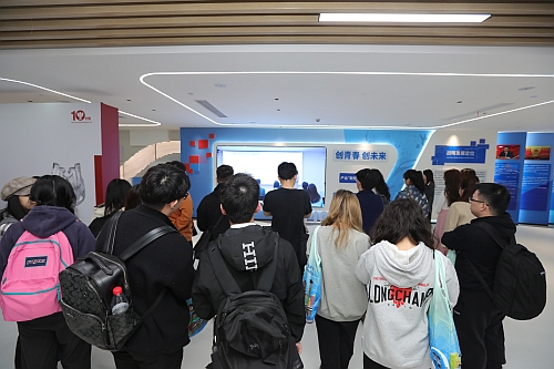 香港同學參觀鄂港澳青創園