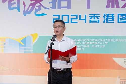 商丘市委常委、宣传部部长翁铁军致辞