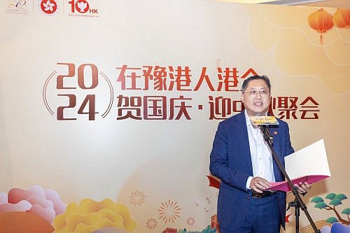 驻武汉办主任郭伟勋致辞