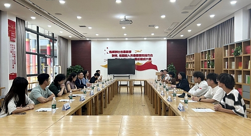 白梅霞副主任与港澳台办、学工部老师及香港学生交流