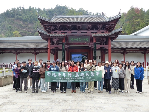 在恩施玉露博物馆合影