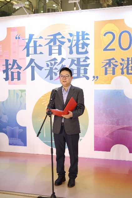 湖南省港澳辦港澳處處長黎沖致辭