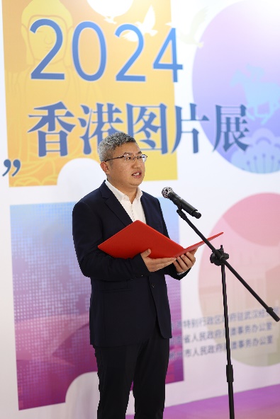 郴州市委常委、市委秘書長周衛龍致辭