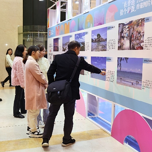 郴州市民觀看展覽