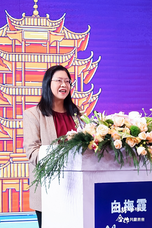 署理駐武漢辦主任白梅霞致辭