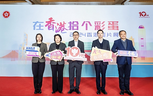 開幕式主禮嘉賓合影