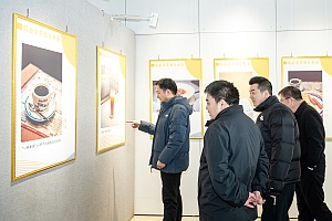 嘉賓及市民參觀圖片展4