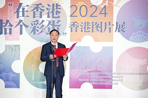 邵陽市委常委、市委秘書長肖擁軍致辭